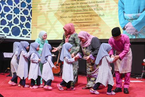 DATUK RUBIAH WANG