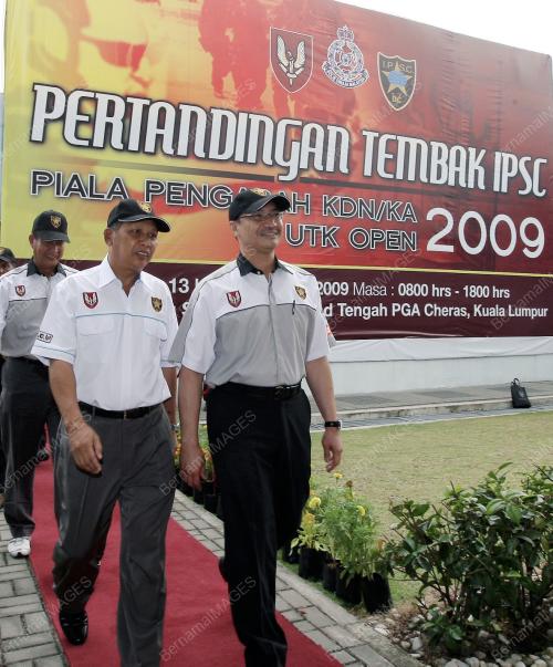 HISHAMMUDDIN TUN HUSSIEN