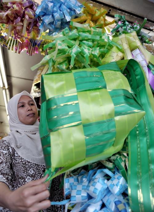 KETUPAT