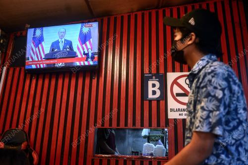 UCAPAN KHAS PERDANA MENTERI