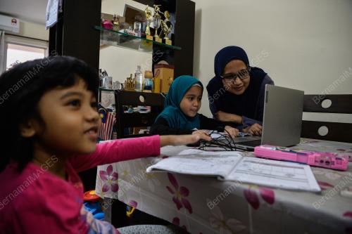 TINJAUAN PENGAJARAN DAN PEMBELAJARAN DI RUMAH