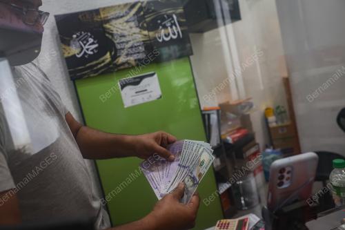 MATAWANG RINGGIT