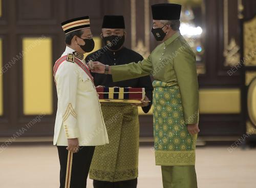 AL-SULTAN ABDULLAH RI'AYATUDDIN AL-MUSTAFA BILLAH SHAH 