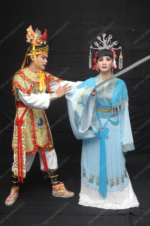 BANGSAWAN LAKSAMANA CHENG HO