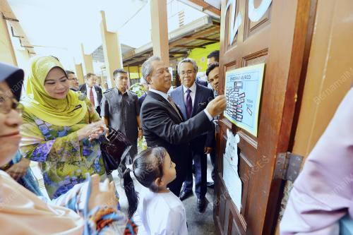 KL27_18052015_TPM_KHAZANAH