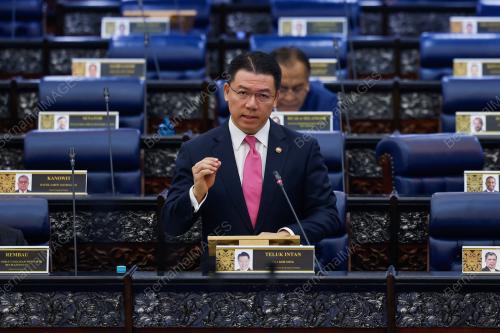 NGA KOR MING