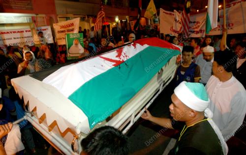 PERHIMPUNAN MENYOKONG PALESTIN