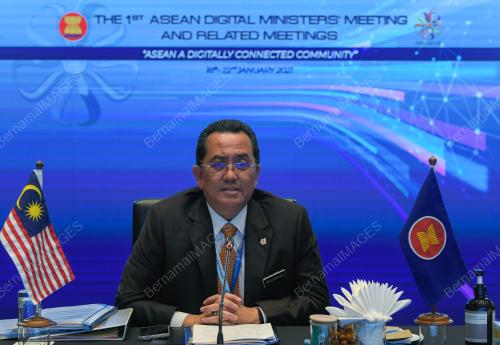 DATUK SERI MOHAMMAD MENTEK