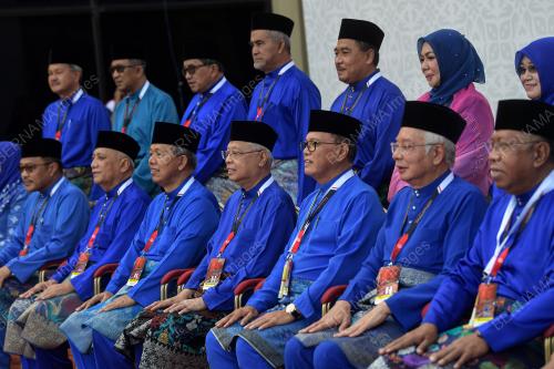 PERHIMPUNAN AGUNG UMNO 2021