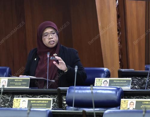 DATUK AIMAN ATHIRAH SABU
