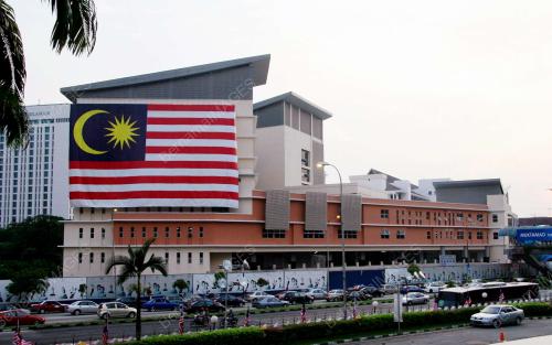 INSTITUT JANTUNG NEGARA