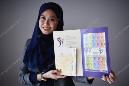 SETEM EDISI KHAS SAMBUTAN 50 TAHUN RUKUN NEGARA