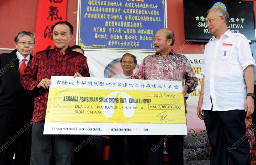 KL27_20012012_NAJIB