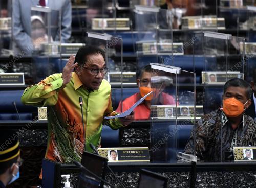 DATUK SERI ANWAR IBRAHIM