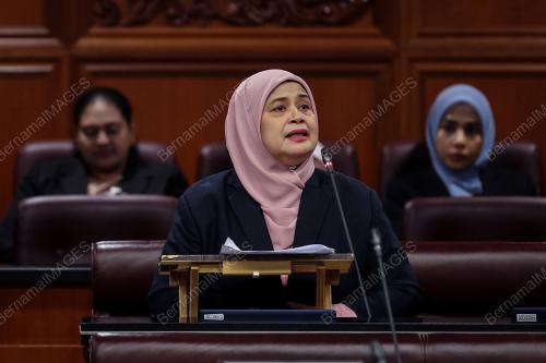 DATUK RUBIAH WANG