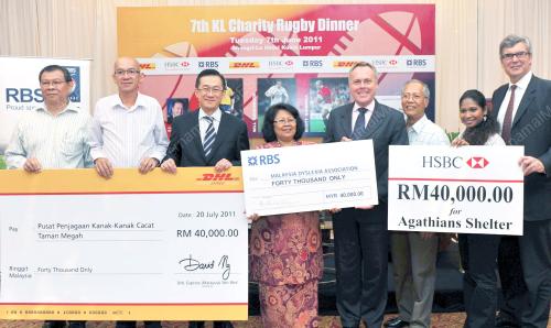 CHARITY RUGBY_DINNER