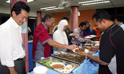 WAN ISMAIL WAN YUSOH
