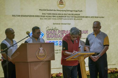 SULTAN SELANGOR SULTAN SHARAFUDDIN IDRIS SHAH