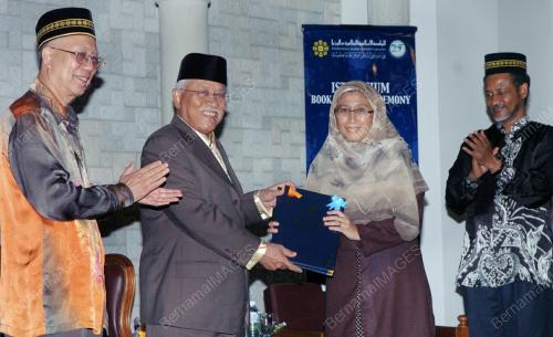 ABDUL RAHMAN ABAS