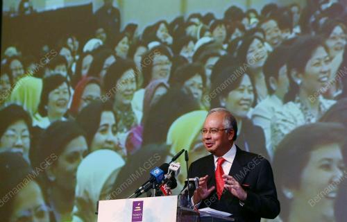 MOHD NAJIB TUN ABDUL RAZAK
