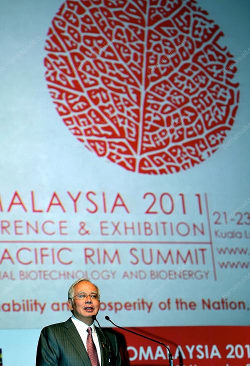 DATUK SERI MOHD NAJIB TUN RAZAK