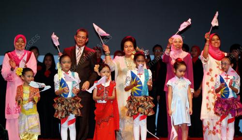 ROSMAH MANSOR