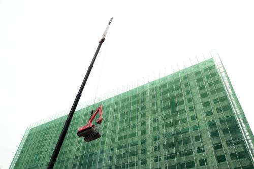 FLAT PEKELILING