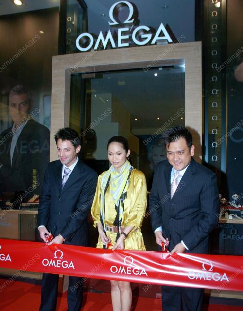 OMEGA BOUTIQUE