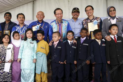 TAN SRI DR KOH TSU KOON