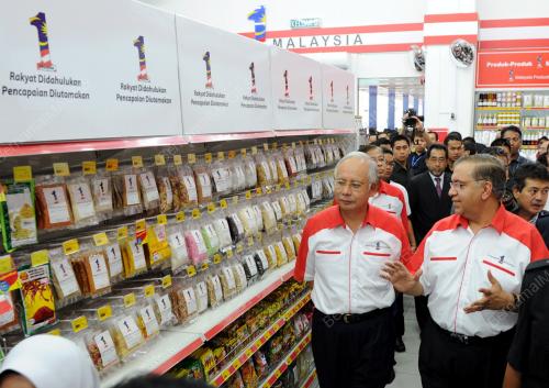 DATUK SERI MOHD NAJIB TUN ABDUL RAZAK