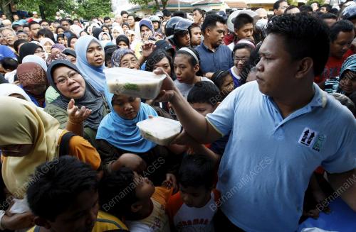 BUBUR LAMBUK