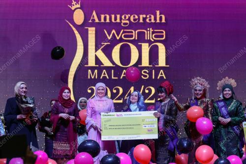 TENGKU PERMAISURI NORASHIKIN