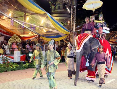 TUANKU MIZAN ZAINAL ABIDIN