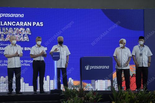 DATUK SERI ISMAIL SABRI YAAKOB