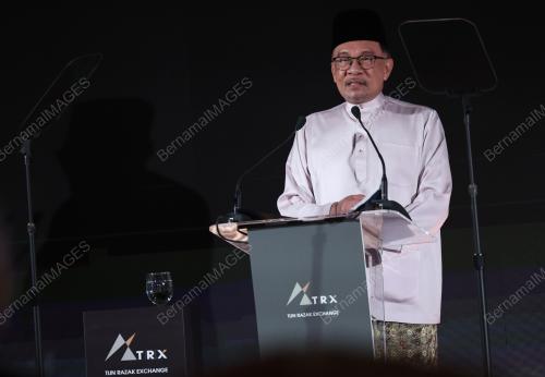 DATUK SERI ANWAR IBRAHIM