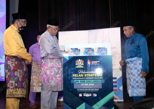 TAN SRI NOH OMAR