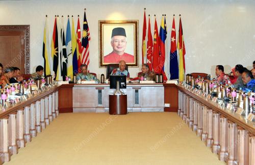 MOHD NAJIB TUN ABDUL RAZAK