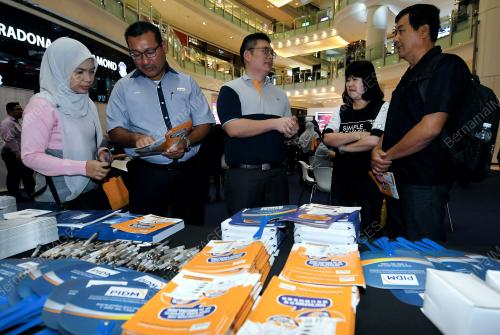 KL27_25012018_PIDM_BN201801246984