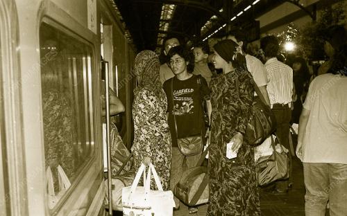 BALIK KAMPUNG