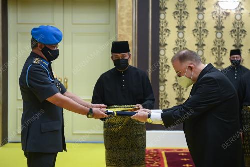AL-SULTAN ABDULLAH RI'AYATUDDIN AL-MUSTAFA BILLAH SHAH