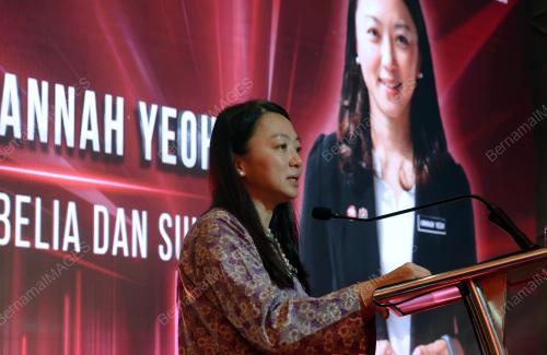 HANNAH YEOH