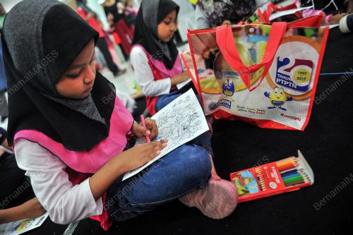 KL27_25112017_PTPTN_BN201711232285