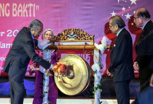 KL27_25112018_TUN_BN201811254675