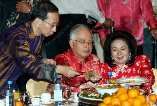 MOHD NAJIB TUN ABDUL RAZAK