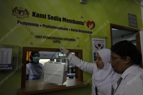 MAKMAL UJIAN PENGESANAN COVID - 19