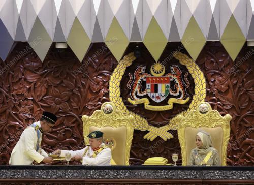 SULTAN IBRAHIM