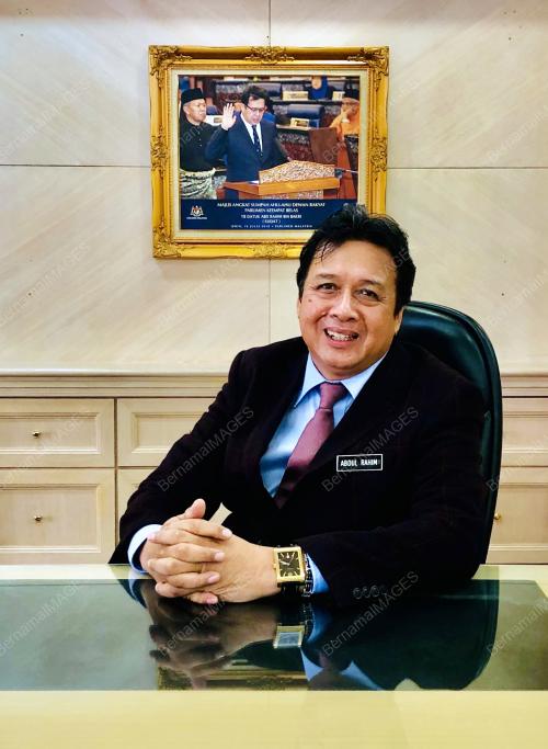 DATUK ABDUL RAHIM BAKRI