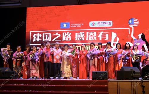 KL27_26082017_ANUGERAH_TOKOH