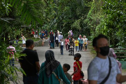 ZOO NEGARA