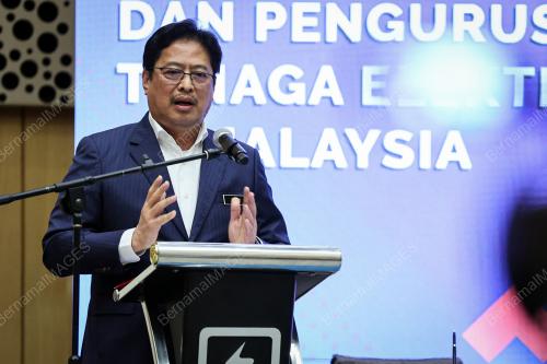 TAN SRI AZAM BAKI